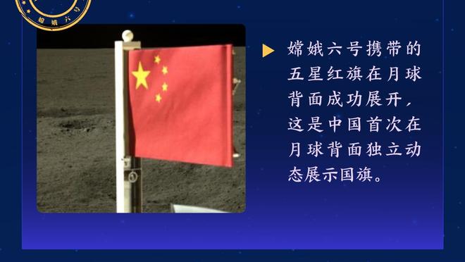 每体：佩德里西超杯半决赛有望复出 菲利克斯因态度懒散被弃用